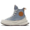 Run Star Legacy CX „Premium Denim“
