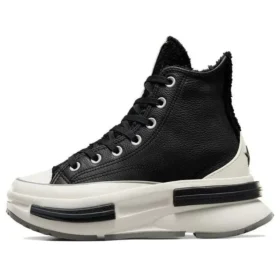 Run Star Legacy CX Warm Weather „Schwarz“