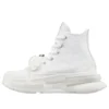 Run Star Legacy CX „White“