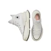 Run Star Legacy CX „White Ivory“