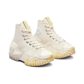 Run Star Motion High „Beige“