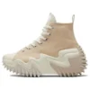 Run Star Motion High „Light Twine“