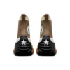 Run Star Motion High „Sand Dune“