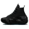 Run Star Motion High „Triple Black“