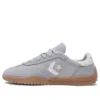 Run Star Trainer „Ghost Town“