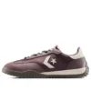 Run Star Trainer „Trail Mixed“