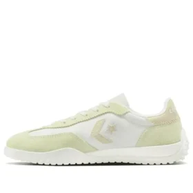 Run Star Trainer „White Light Green“