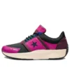 Run Star Utility Sneakers Schwarz/Lila/Rosa