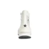 RunStar Legacy CX „Weiß“