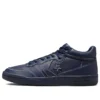 Sage Elsesser x Fastbreak Pro Mid „Obsidian“