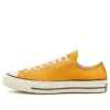 Seasonal Color Leather Chuck 1970s „Yellow White“