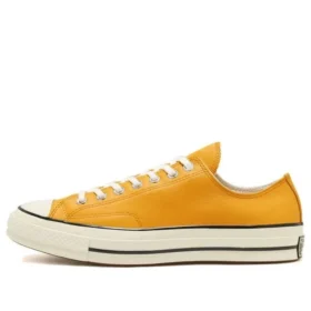Seasonal Color Leather Chuck 1970s „Yellow White“