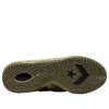 SHAI 001 „Camo“ SHAI 001 „Camo“