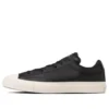 Shinpei Ueno x Breakstar 2 Skateboard Low Ox „Schwarz Weiß“