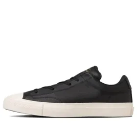 Shinpei Ueno x Breakstar 2 Skateboard Low Ox „Schwarz Weiß“