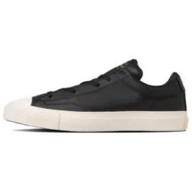 Shinpei Ueno x Breakstar 2 Skateboard Low Ox „Schwarz Weiß“