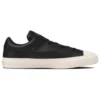 Shinpei Ueno x Breakstar 2 Skateboard Low Ox „Schwarz Weiß“