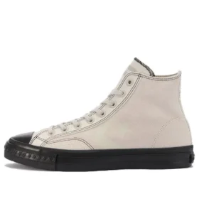 Skateboarding CX Sk High Top „Weiß“