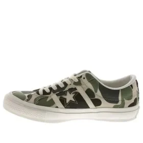 Star&Bars 83 Camo Star&Bars 83 Camo