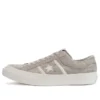 Star & Bars x Space Jam x One Star BB Low „Bugs Bunny“