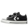 Star Player 76 2V OX „Schwarz“