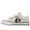 Star Player 76 2V Sneaker „Weiß“