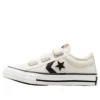 Star Player 76 3V Sneaker „Weiß“
