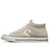 Star Player 76 Leder „Beige“