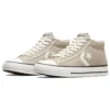 Star Player 76 Leder „Beige“
