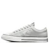 Star Player 76 Sneakers „Light Grey“