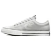 Star Player 76 Sneakers „Light Grey“