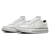 Star Player 76 Sneakers „Light Grey“