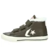 Star Player EV 3V Kinder-Sneaker Braun/Weiß
