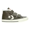Star Player EV 3V Kinder-Sneaker Braun/Weiß