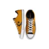 Star Player Orange/Gelb