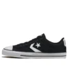 Star Player OX Sneaker schwarz „Black White“