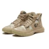 Star Series BB Mid „Papyrus Camo“