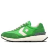 STARFIRE SC „Apple Green“