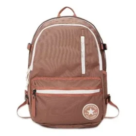 Straight Edge Premium-Rucksack „Brown“