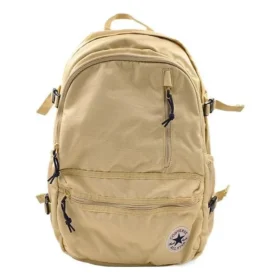 Straight Edge Rucksack „Yellow“