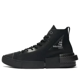 TAKAHIROMIYASHITA The Soloist x CX Disrupt „Black“