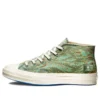 Undefeated x Half Chuck 70 Mid „Tiger Camo Print“ Undefeated x Half Chuck 70 Mid „Tiger Camo Print“