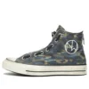 UNDERCOVER x Chuck 70 Hi „Camo“ UNDERCOVER x Chuck 70 Hi „Camo“
