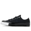 Undercover x Chuck 70 Low „Order and Disorder“ Undercover x Chuck 70 Low „Order and Disorder“