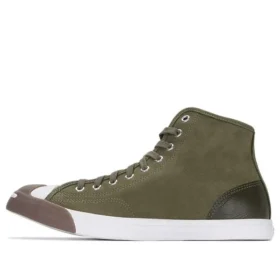 Unisex One Star Sneakers Grün