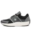 Unisex Run Star Hike Sneakers Grau/Schwarz