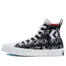 unt1tl3d high not a chuck 1 280x280 - UNT1TL3D High &bdquo;Not A Chuck&ldquo;