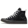 Untitled Canvas-Schuhe Schwarz/Weiß