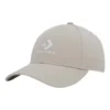 Verstellbare Baseballkappe mit Riemenverschluss „Beige“