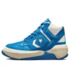Weapon CX Mid „Kinetic Blue“